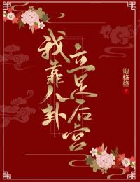 陆旭尧身边的助理老周