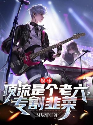 一下你的床褥