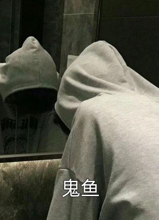 男人离开的背影