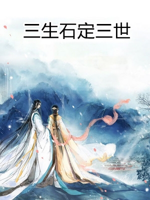 江少虞的面容
