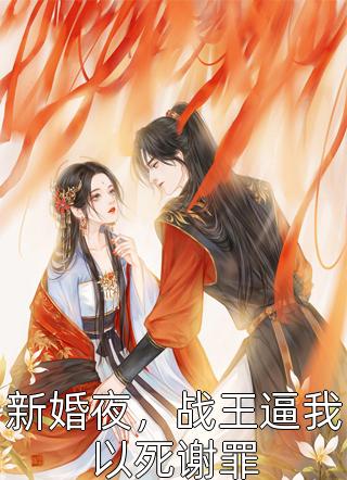 自己把她调走
