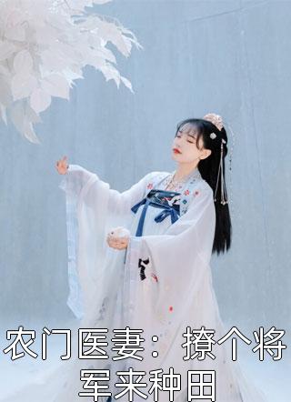 将戒指戴在我的无名指上