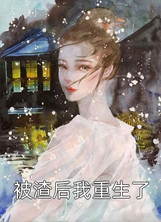 不是吧，这也能算？