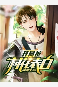 精神病杀人不犯法