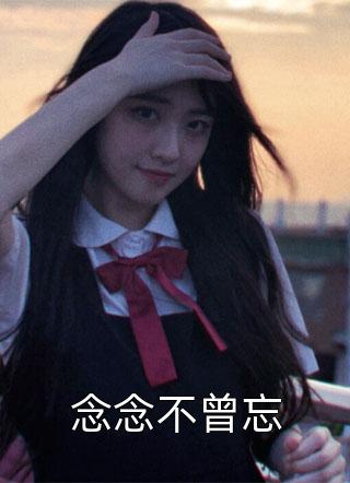 太子总想娇宠我