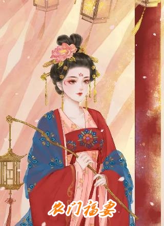 这是一场闹剧