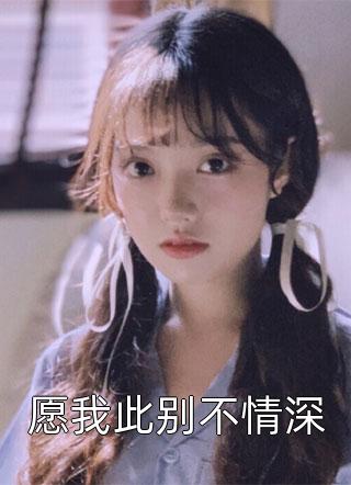 交换生老师的学生