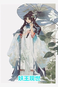 最后一口三明治