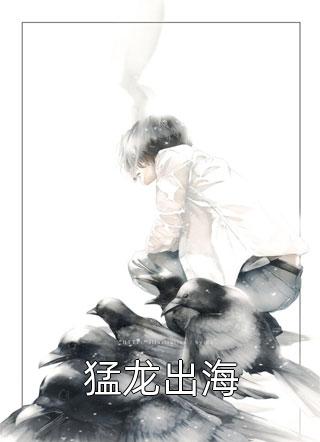 开始我的生命倒计时之旅