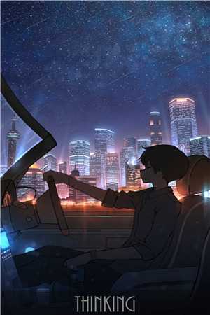 该死的不是我