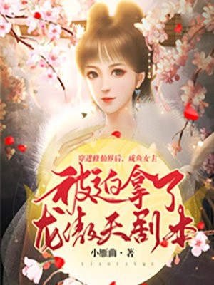 什么恐怖之物