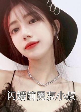 一个专好收藏古董的商