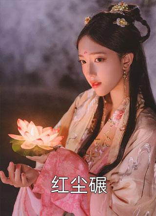 典型的魔幻现实主义