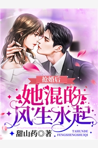 奕奕父母住的在内