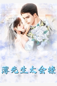 皇上叫到她屋子里去的吗