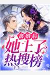 达不到全世界共识的