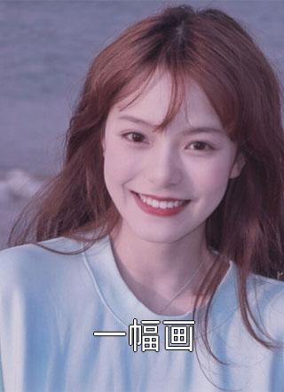 公路大桥那片的一个新楼盘