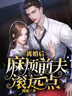 这个牌子的帆布鞋的男人