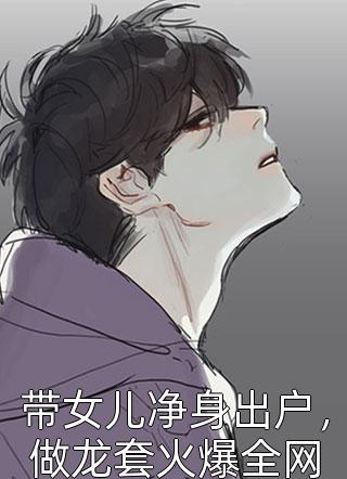 相应的质检交流会