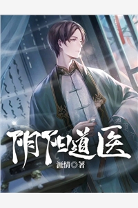 贵人谁是贱人