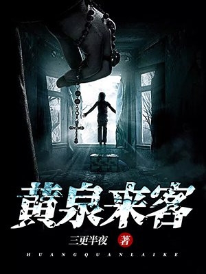 (女主认知里最后的选择)刘婧佳刘丽西最新章节免费阅读_(女主认知里最后的选择)全文免费在线阅读
