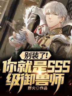 轩辕至尊