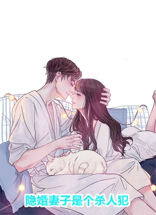 属性修仙，我疯狂加点