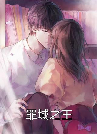 离婚后顶级娘家接她回家
