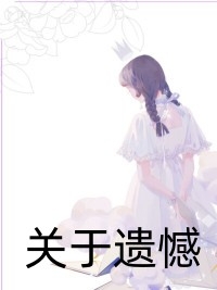 全民：啥？你管GM叫生活职业？