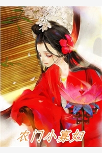 于转生之后