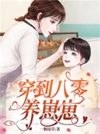 玄幻：开局砍柴刀，卖柴也算修炼