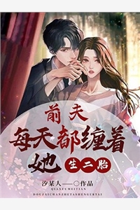 召唤万界之神话帝皇