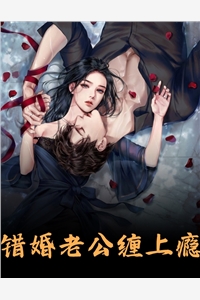 网友见面：十年兄弟竟是呆萌天后