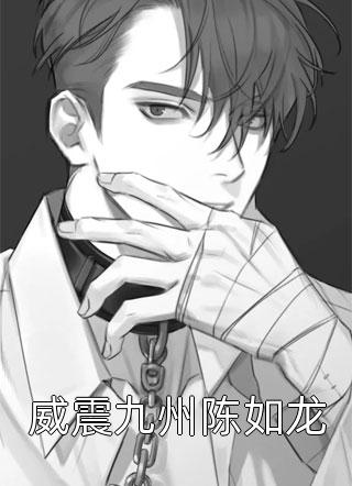 怎么办?被迫成了杠精崽子的后娘