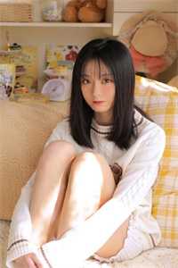 闪婚后，禁欲大佬败给温柔小说