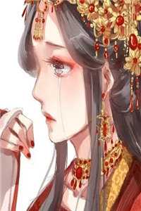 怒震九州