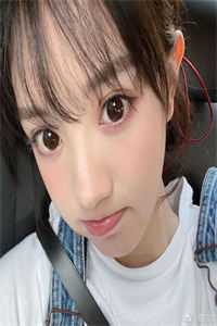 好哄