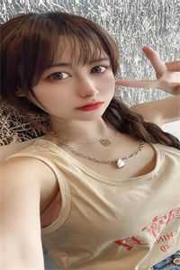 全集腹黑女BOSS玩腻后，总裁慌了