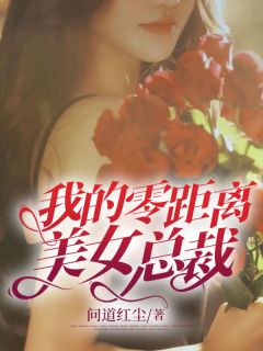 全集摆渡过黄泉