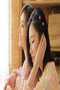 团宠锦鲤：妹妹一人带旺全家大结局