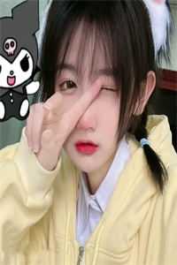 小说踹渣男后,我霸上美貌皇叔