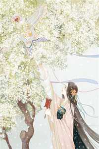 权宠医妃：新婚夜上门替嫁免费