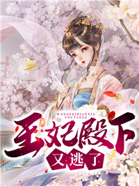 精选小说重回92：首富是这样炼成的
