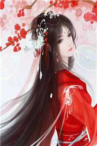 风流杀神小说全集