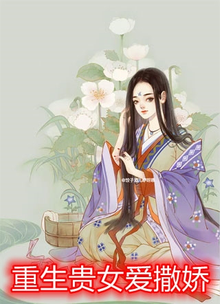 全文章节都市剑帝归来