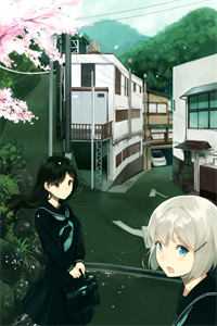 最强把妹系统全章节阅读