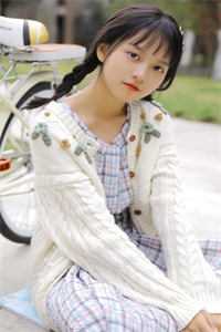 混沌逍遥王小说