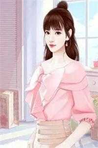 全集诱吻！独宠！哄禁欲九爷领结婚证