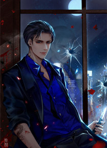 凤凰涅槃:小魔女她又狠又飒大结局
