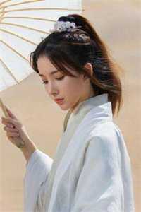 娱乐修罗场：恋综现场全是我前女友小说全集